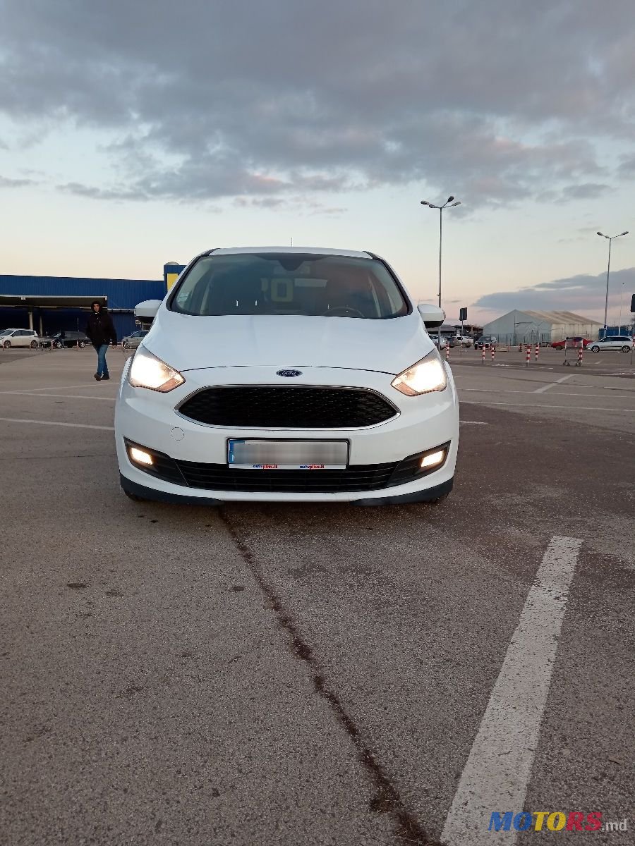 2017' Ford Grand C-MAX photo #3