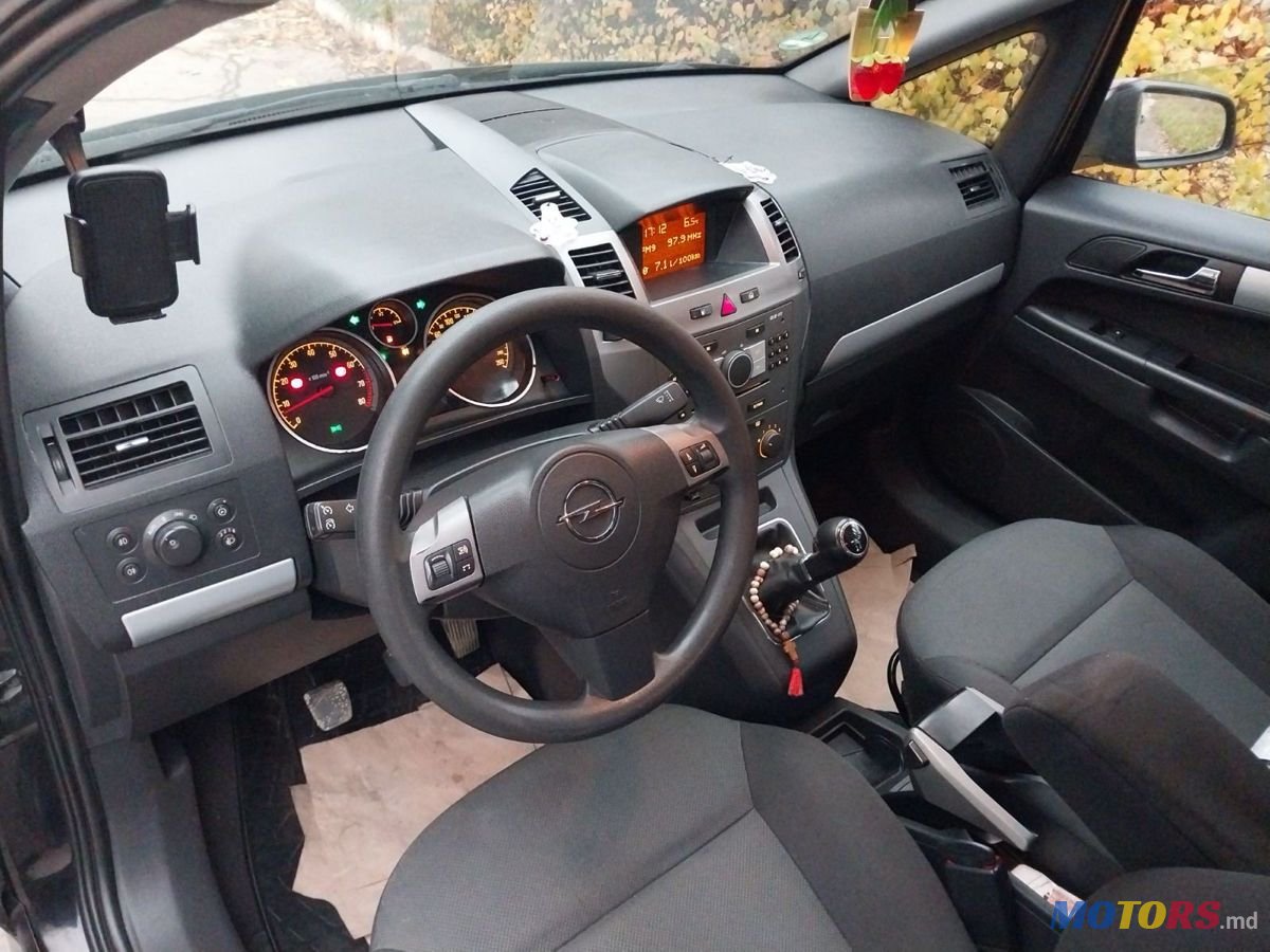 2006' Opel Zafira photo #2