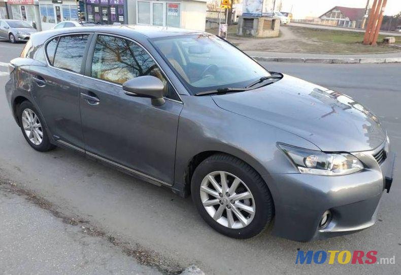 2013' Lexus CT photo #1