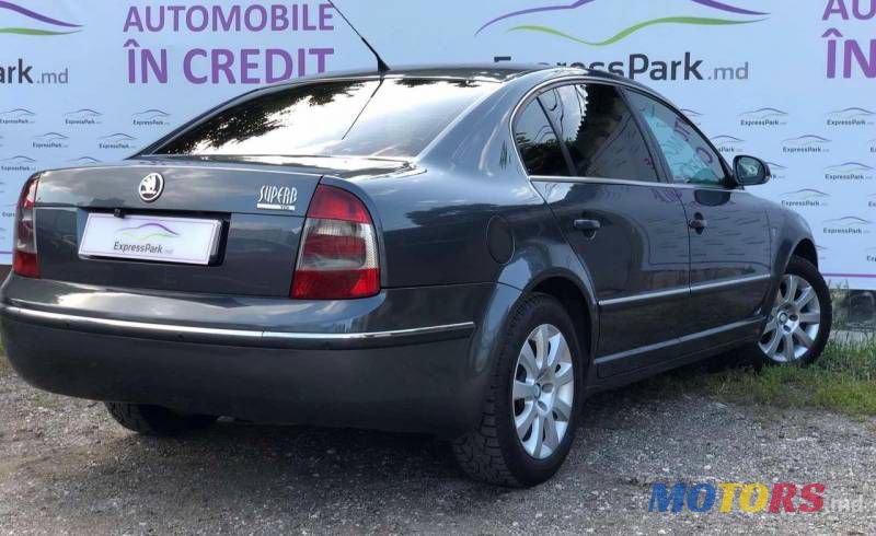 2007' Skoda Superb photo #3