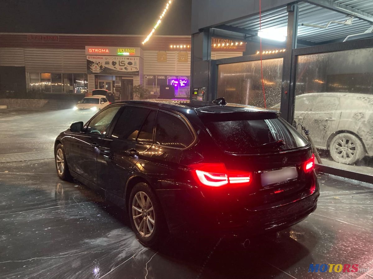 2017' BMW 3 Series photo #4