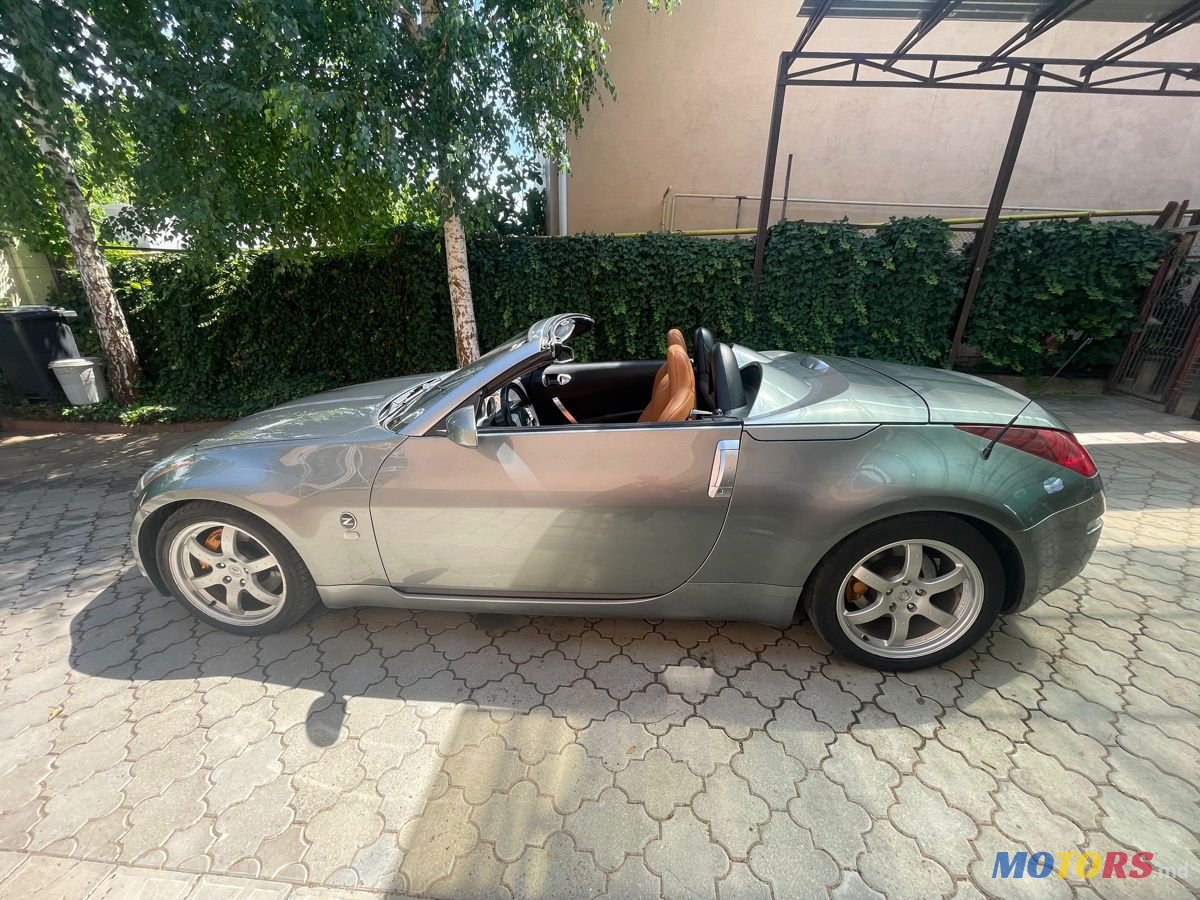 2005' Nissan 350Z photo #4