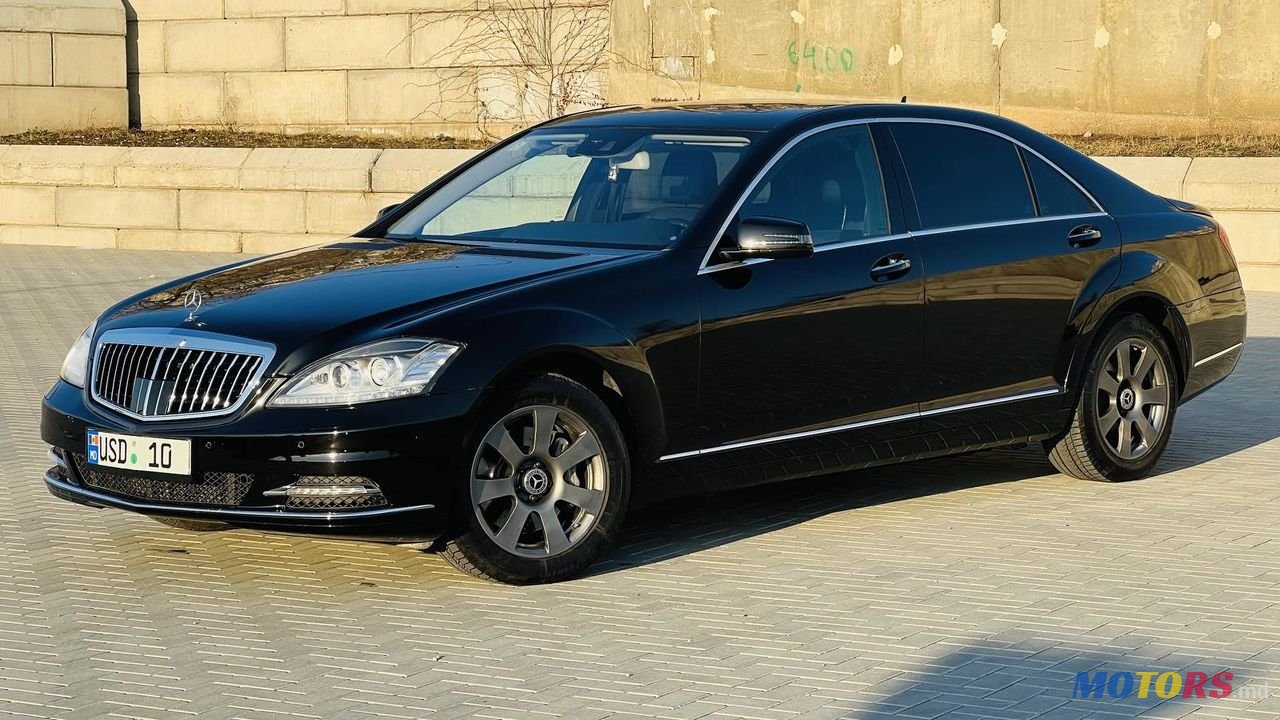 2011' Mercedes-Benz S Класс photo #1