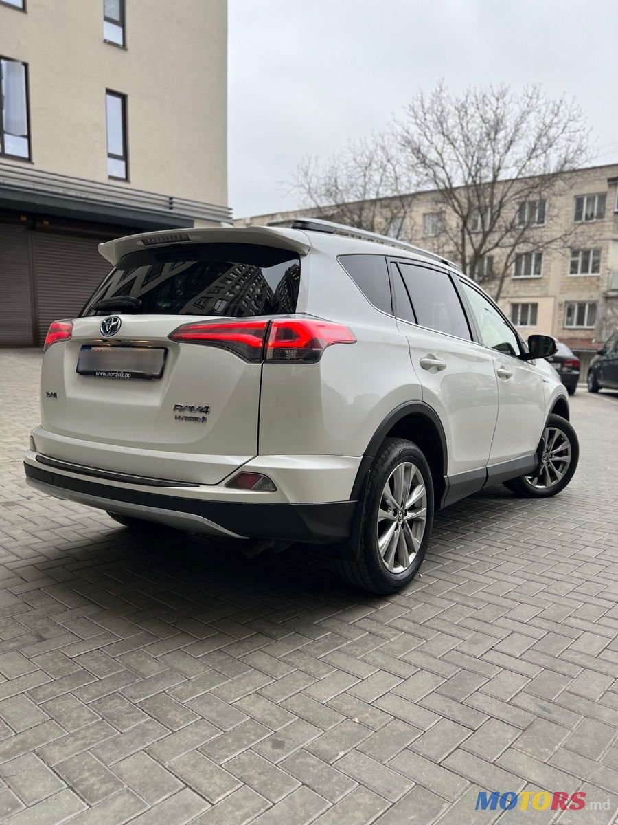 2017' Toyota RAV4 photo #2