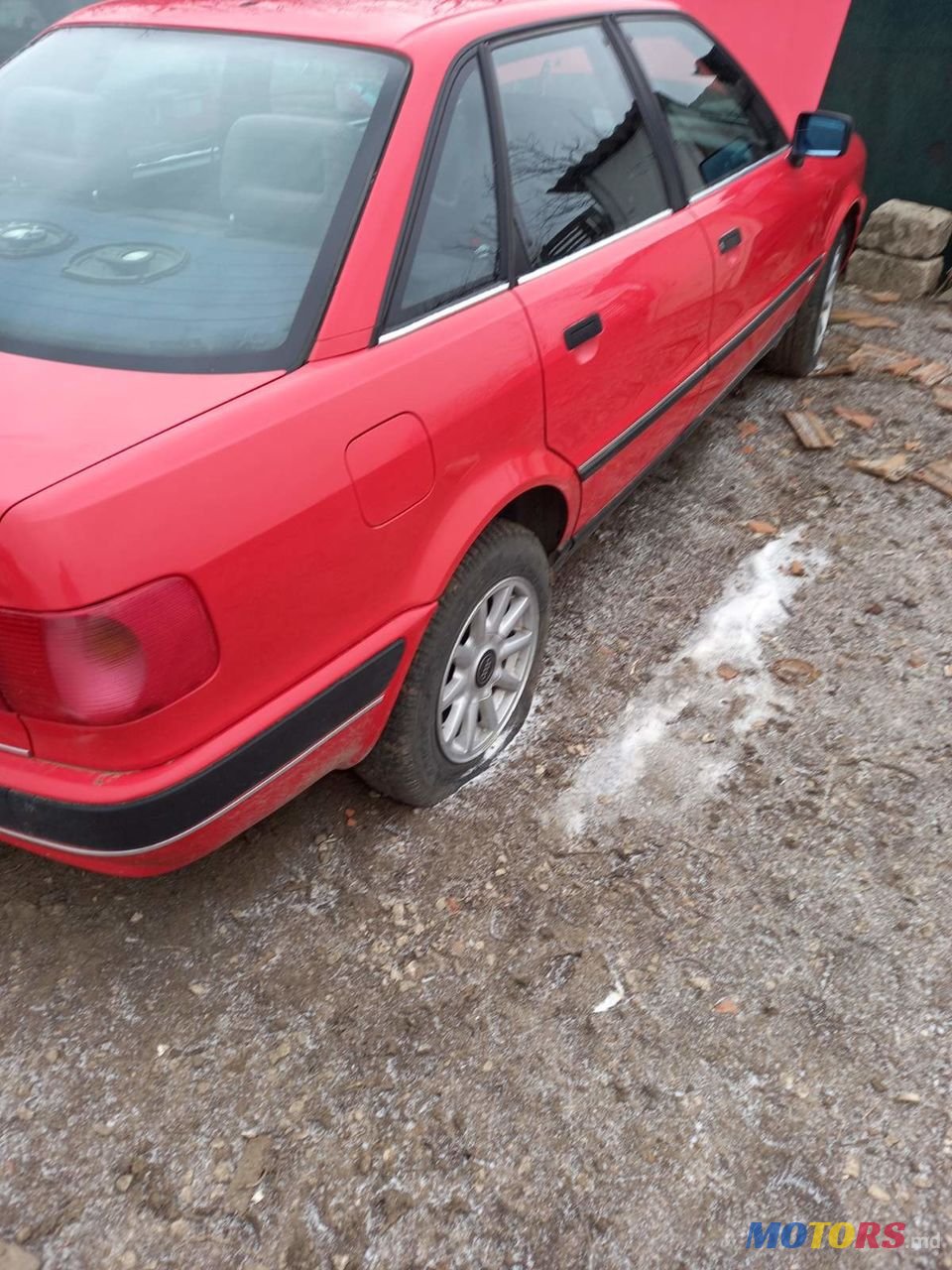 1995' Audi 80 photo #1