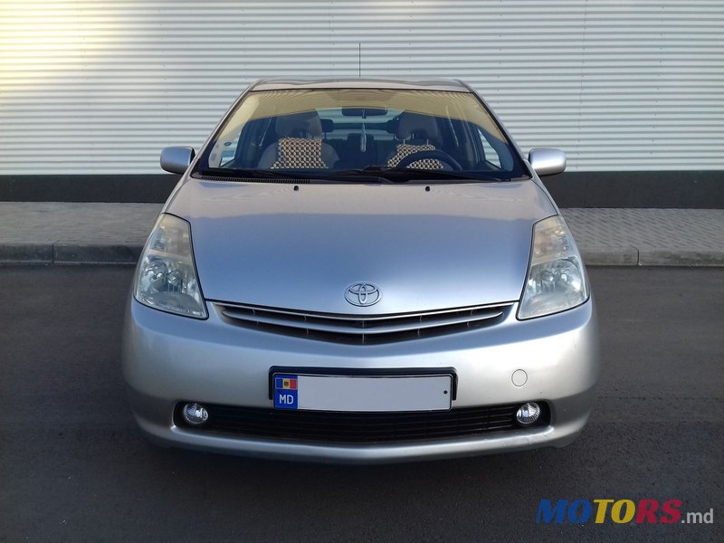 2005' Toyota Prius photo #1