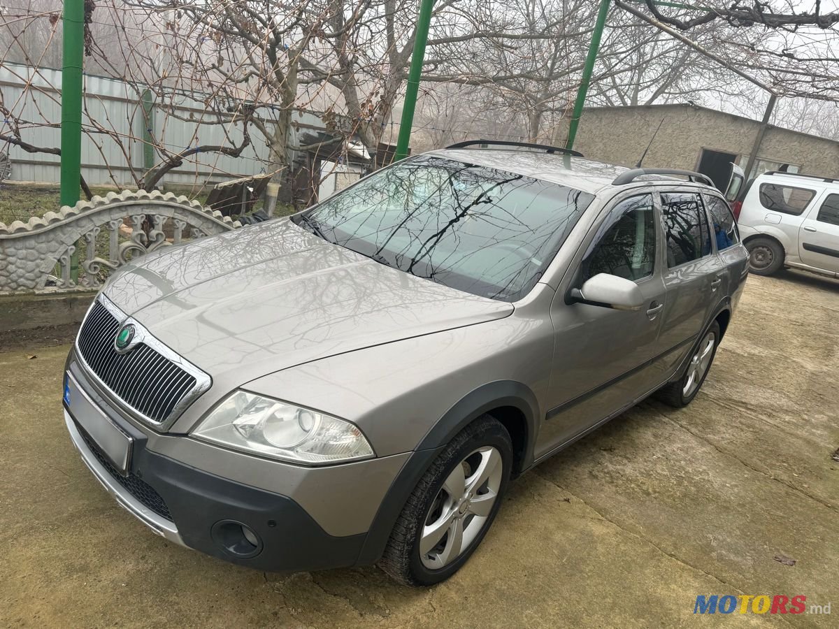 2007' Skoda Octavia photo #1