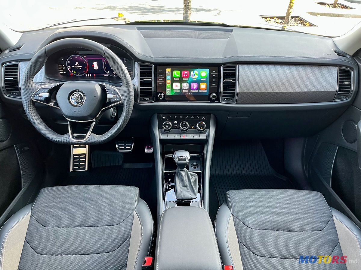 2024' Skoda Kodiaq photo #6