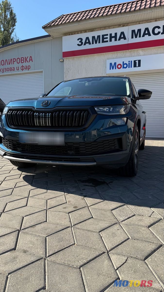 2023' Skoda Kodiaq photo #2
