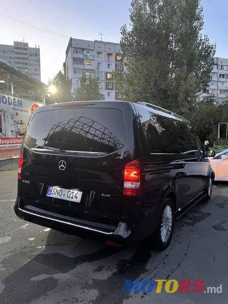 2015' Mercedes-Benz V photo #5