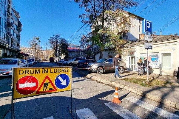 Primăria anunță despre suspendarea traficului rutier pe strada Bulgară!
