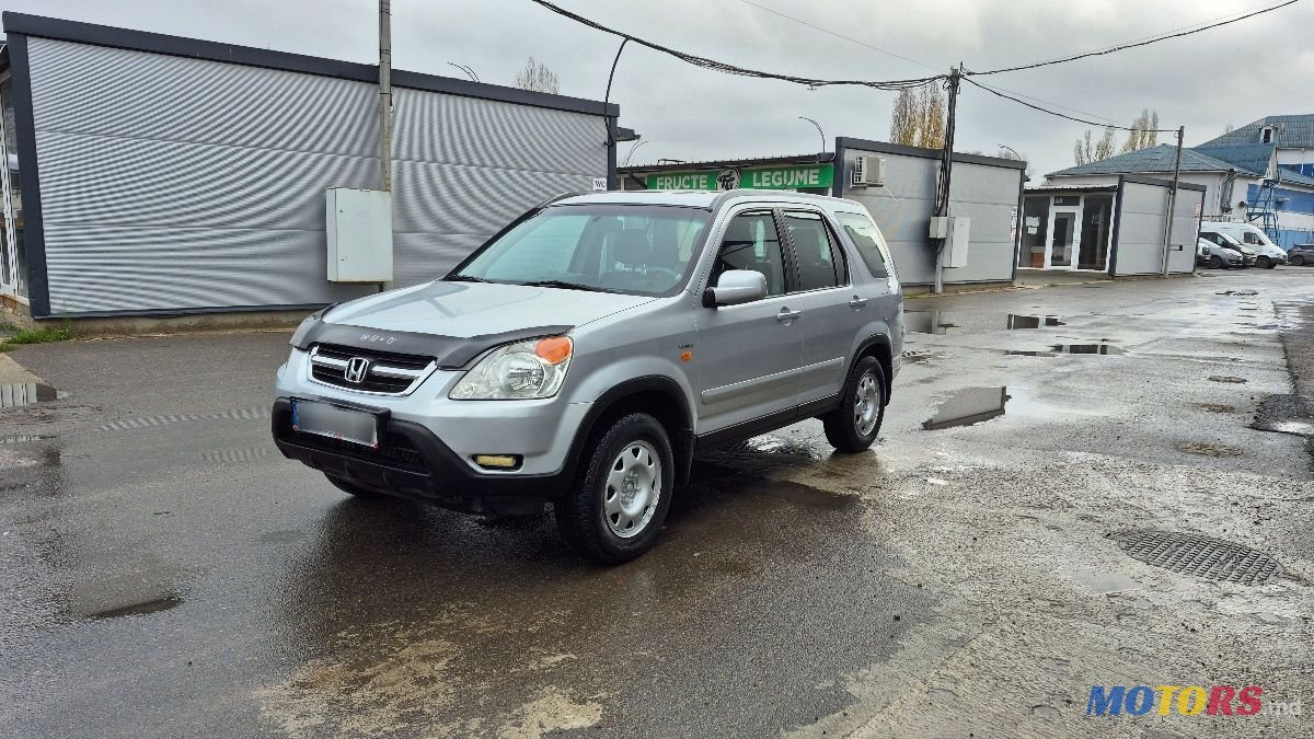 2002' Honda CR-V photo #1