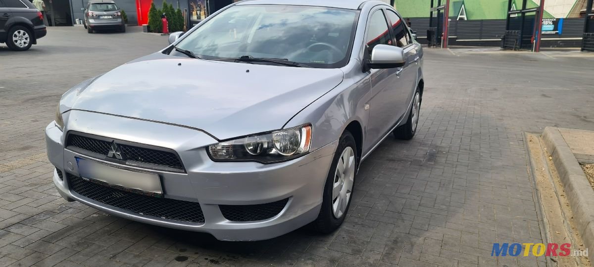 2007' Mitsubishi Lancer photo #1