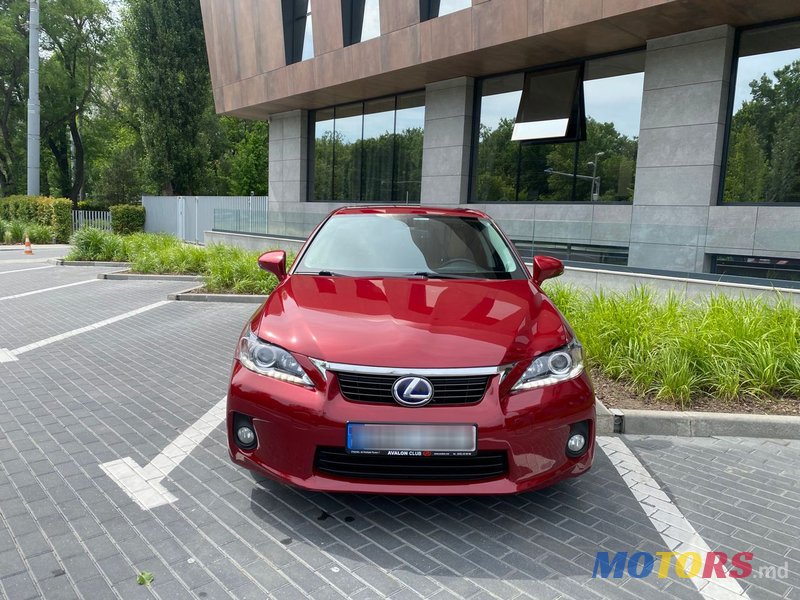 2012' Lexus Ct Series photo #1