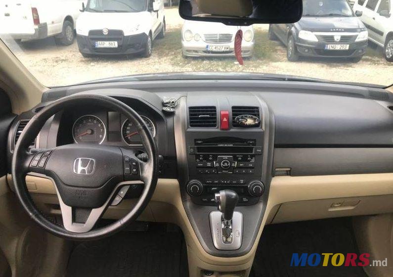 2010' Honda CR-V photo #2