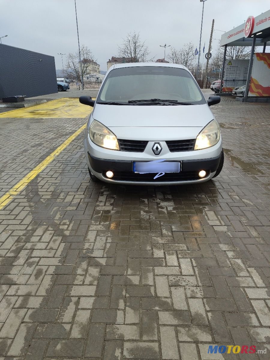 2005' Renault Grand Scenic photo #3