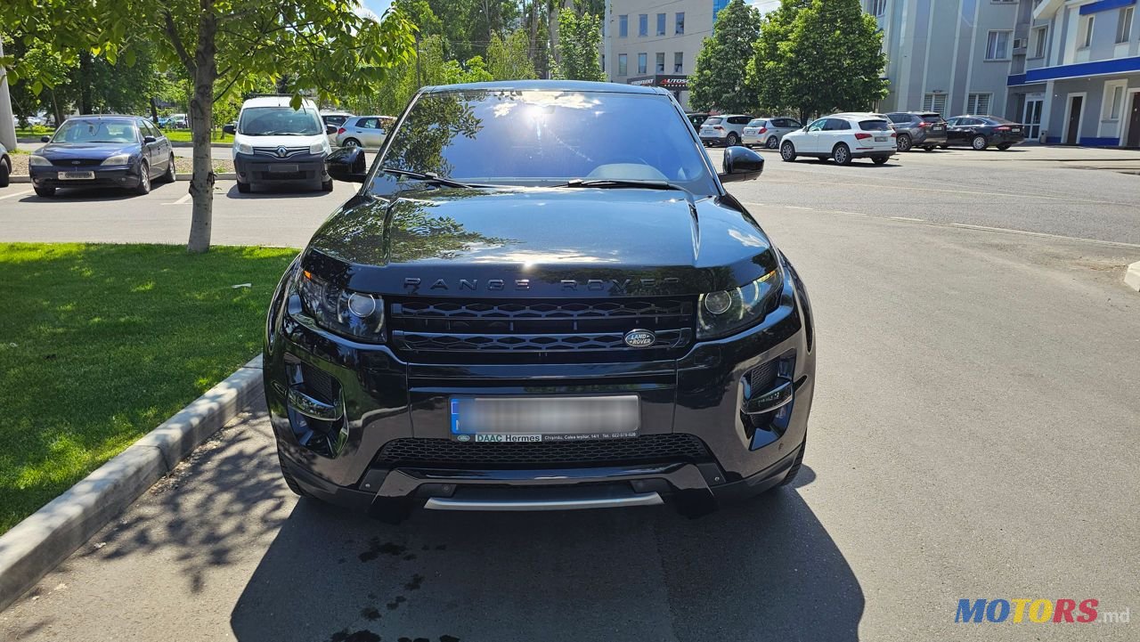 2015' Land Rover Range Rover Evoque photo #1