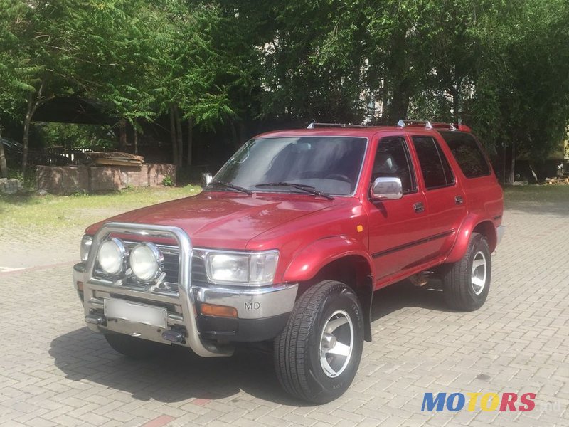 1993' Toyota 4Runner photo #2