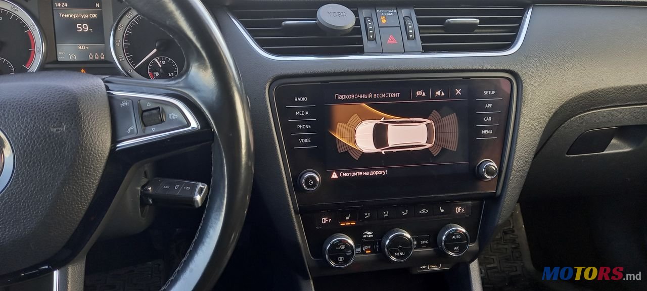 2018' Skoda Octavia photo #2