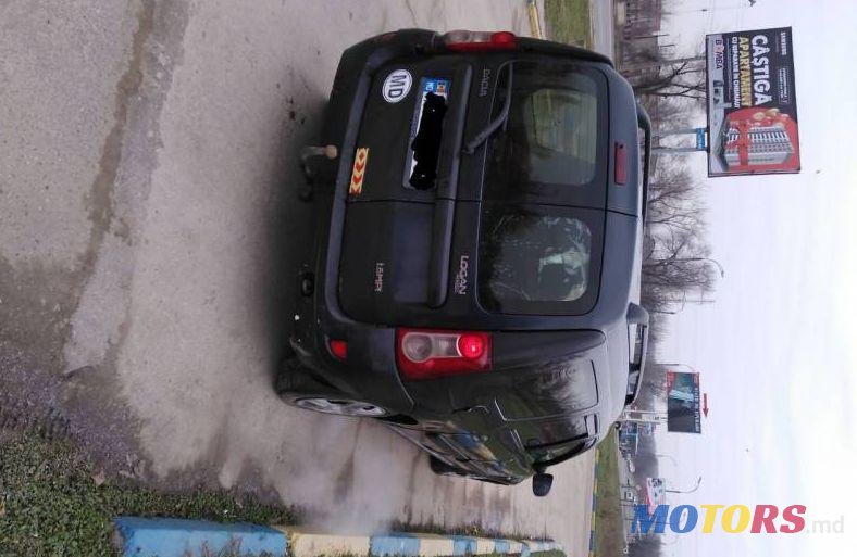 2007' Dacia Logan Mcv photo #1