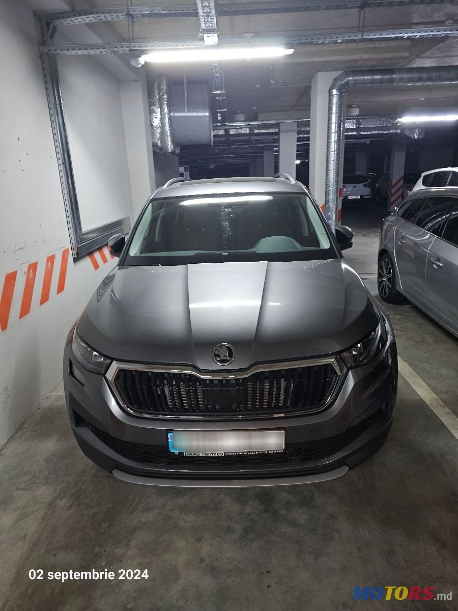 2022' Skoda Kodiaq photo #1