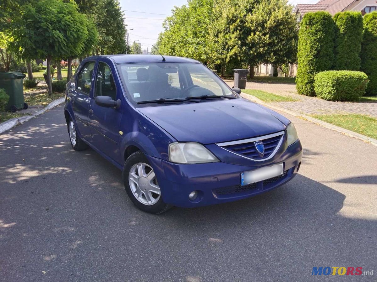 2007' Dacia Logan photo #1
