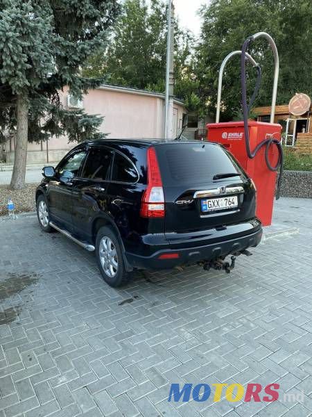 2007' Honda CR-V photo #2