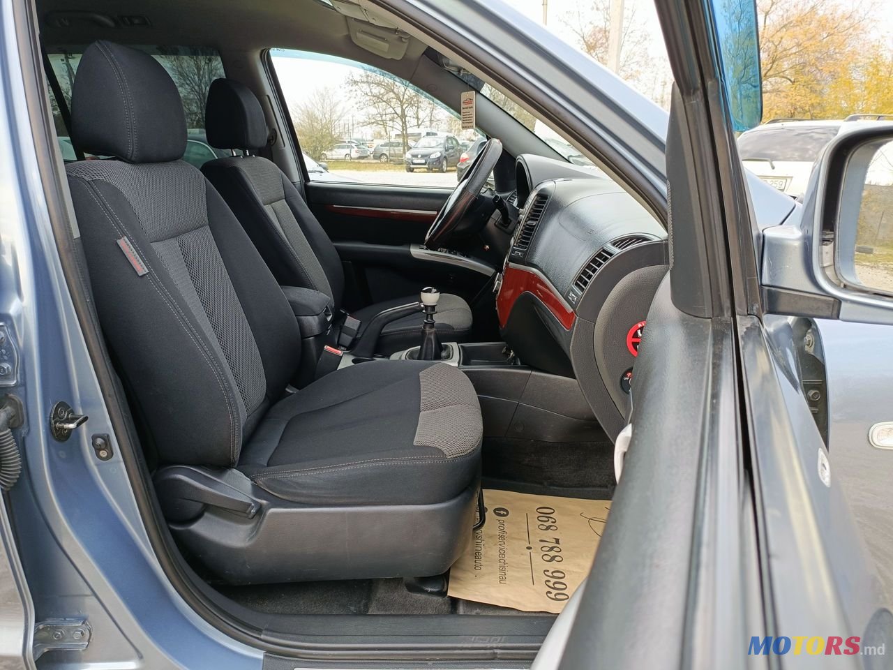 2008' Hyundai Santa Fe photo #5