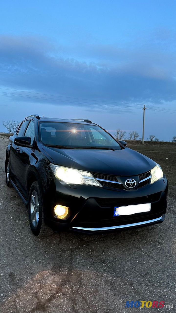2014' Toyota RAV4 photo #1