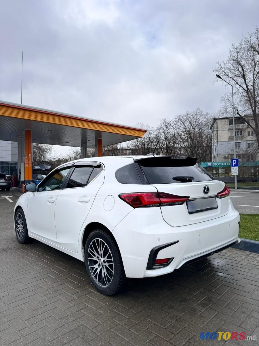 2011' Lexus Ct Series photo #2