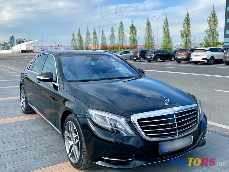 2016' Mercedes-Benz S-Class photo #1