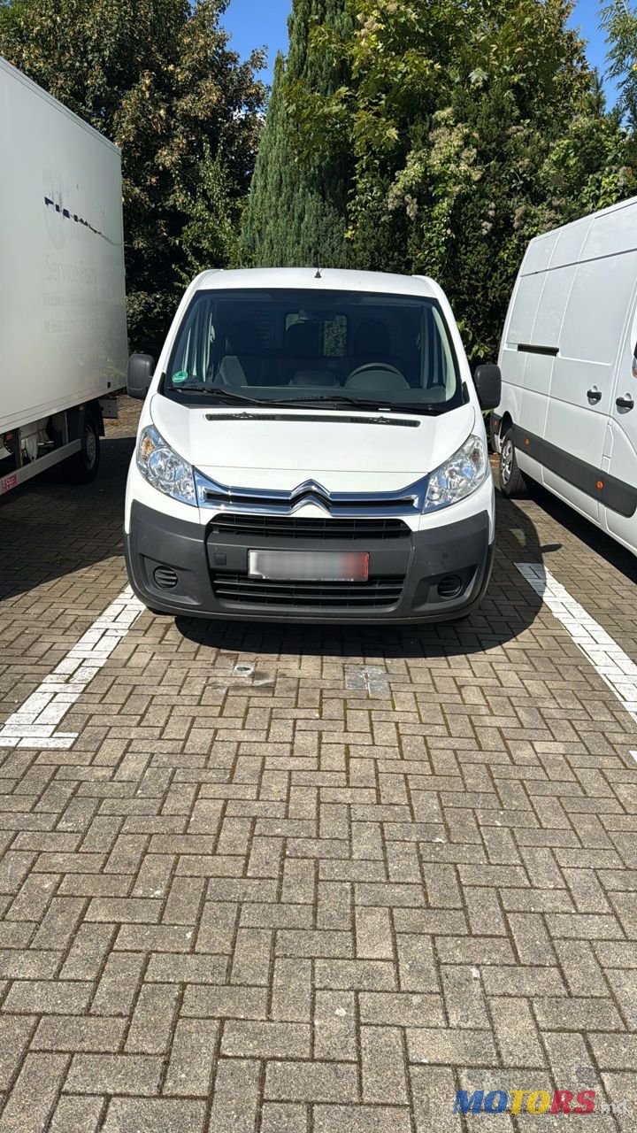 2015' Citroen Jumpy photo #3