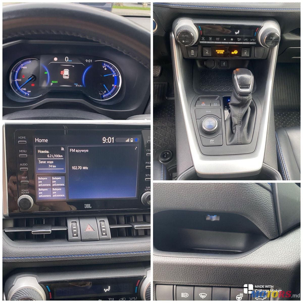 2020' Toyota RAV4 photo #5