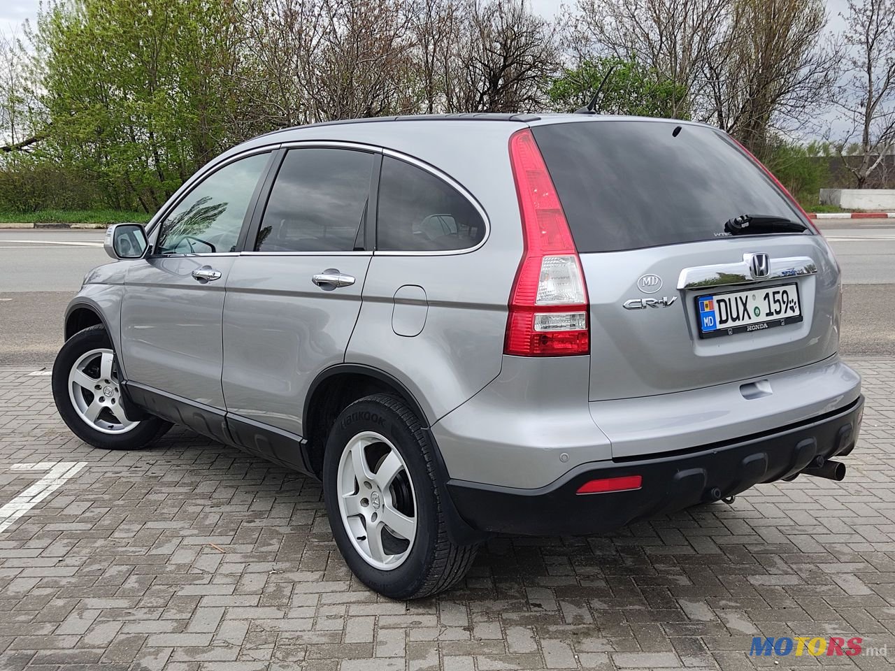 2016' Honda CR-V photo #3