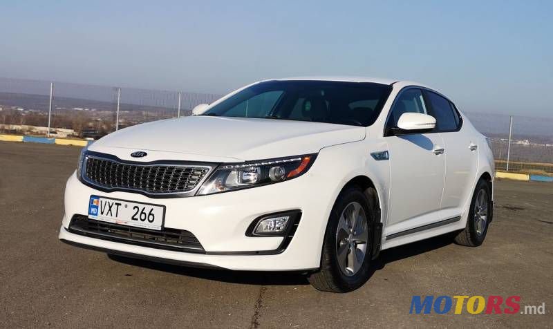 2015' Kia Optima photo #1