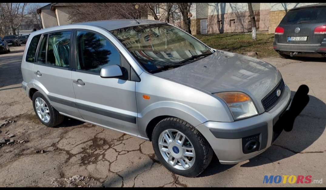 2008' Ford Fusion photo #1