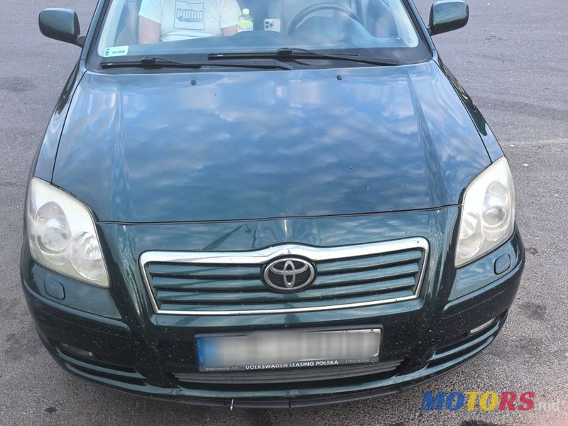 2005' Toyota Avensis photo #1