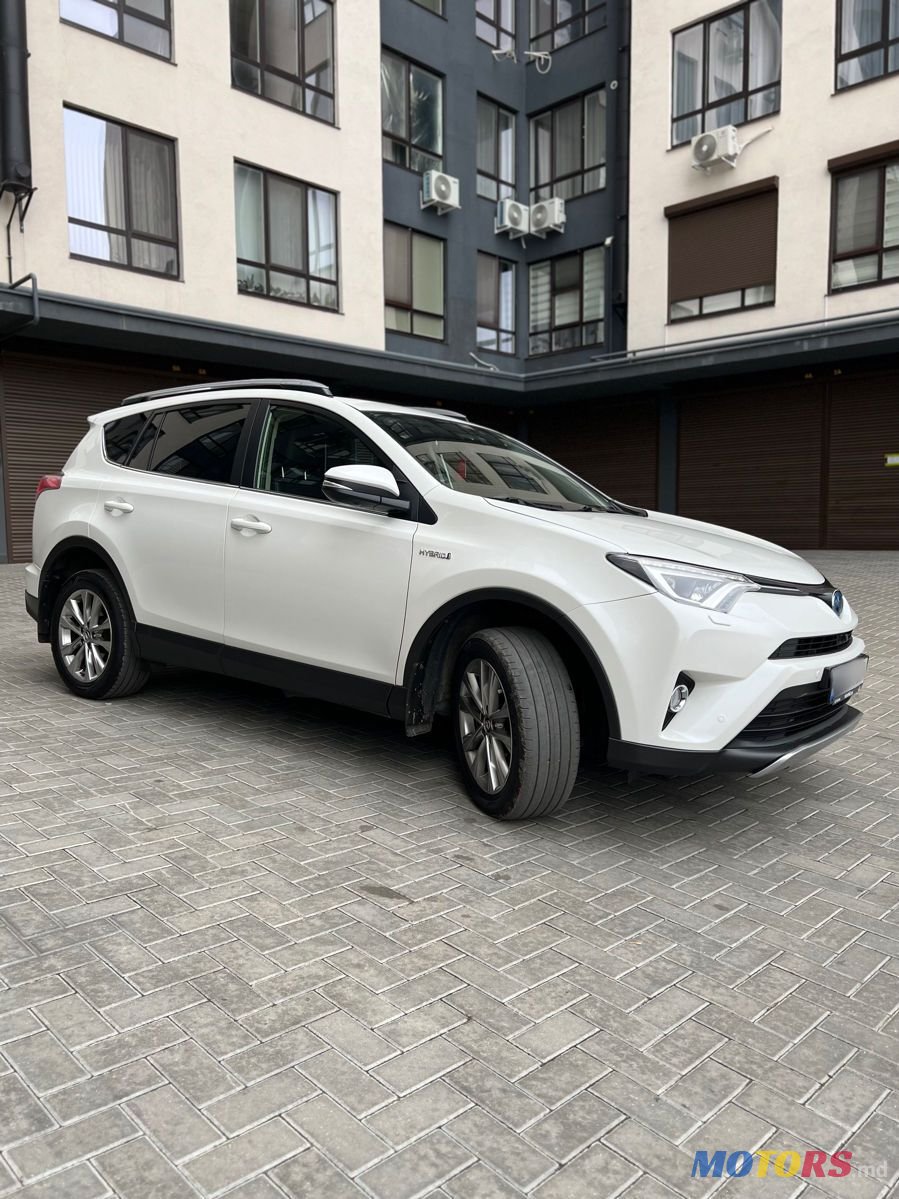 2017' Toyota RAV4 photo #4