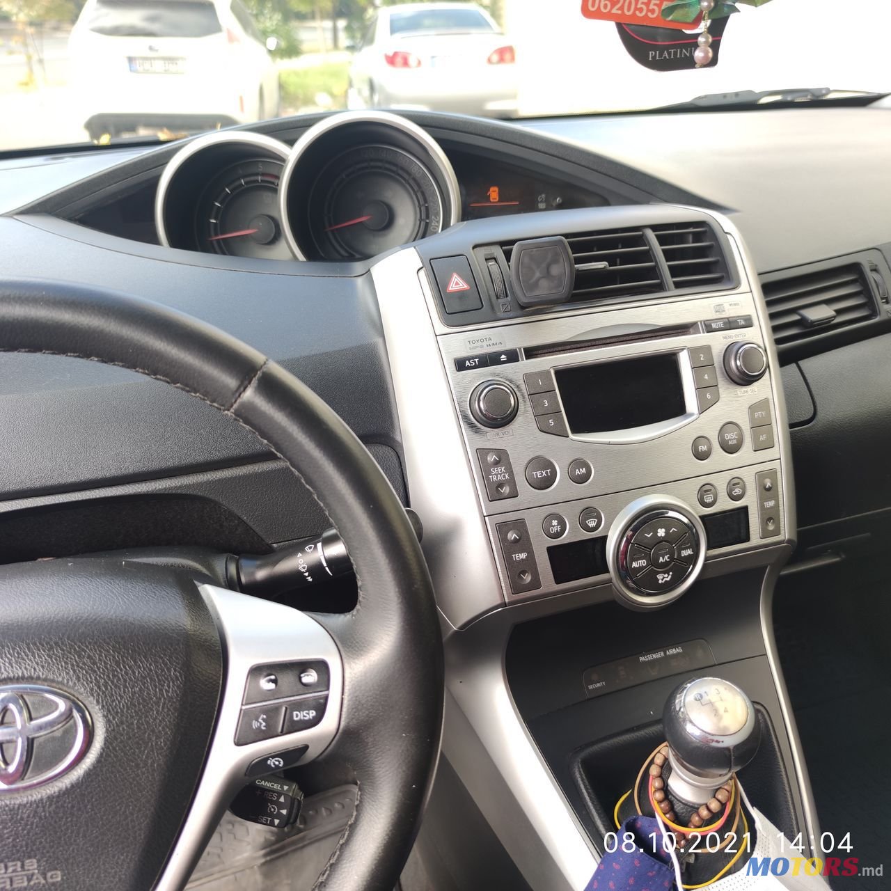 2011' Toyota Verso photo #2