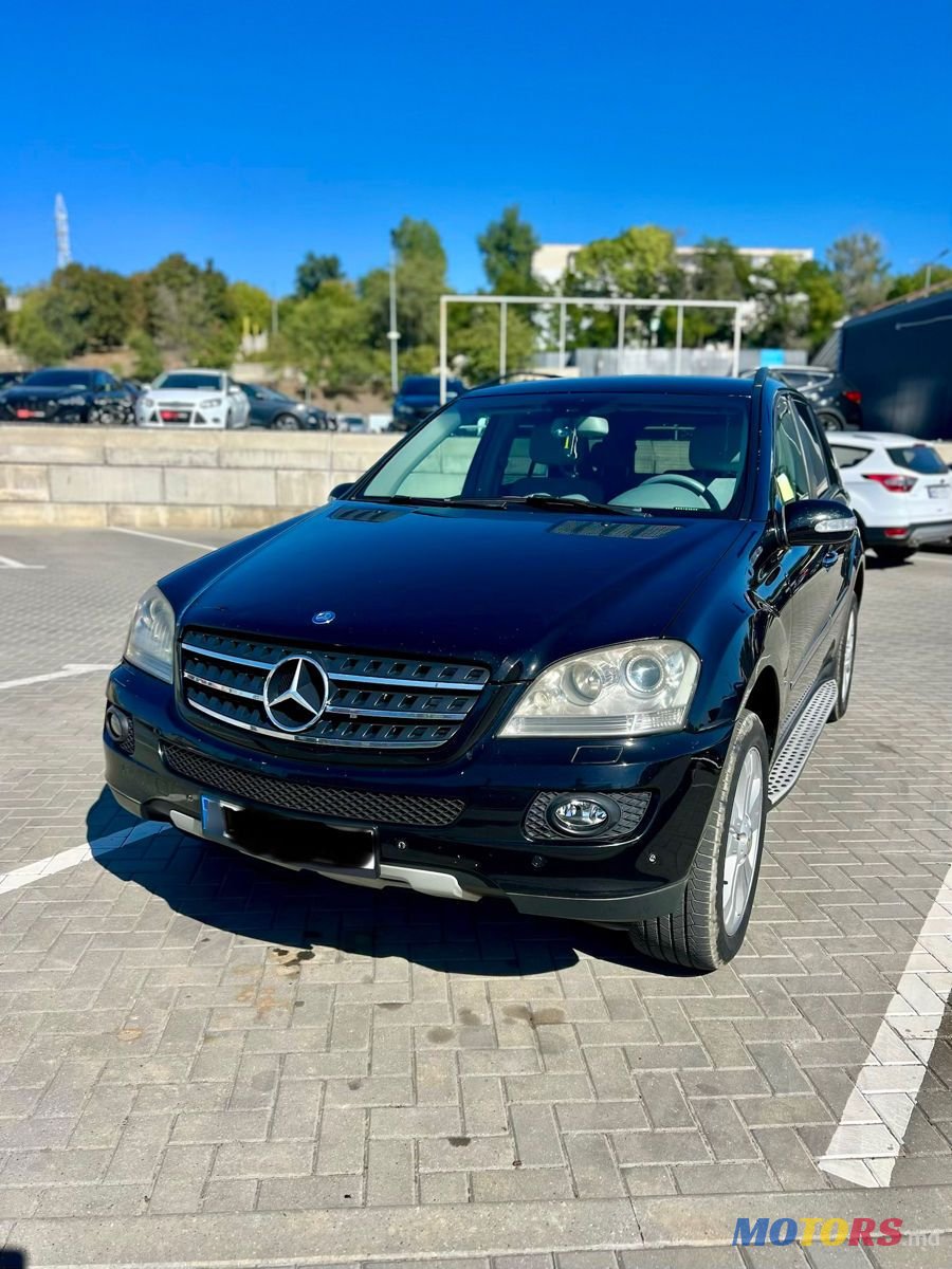 2007' Mercedes-Benz M-Class photo #1