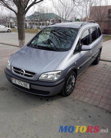 2004' Opel Zafira photo #1