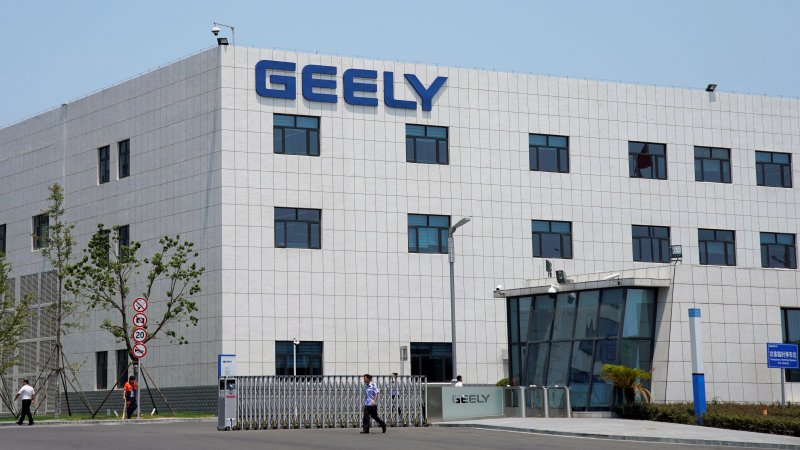 Geely, China aerospace firm agree to work on 'supersonic trains'