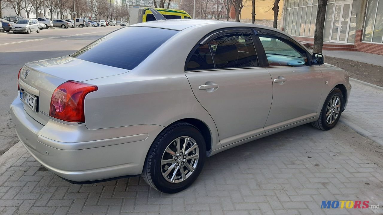 2005' Toyota Avensis photo #2