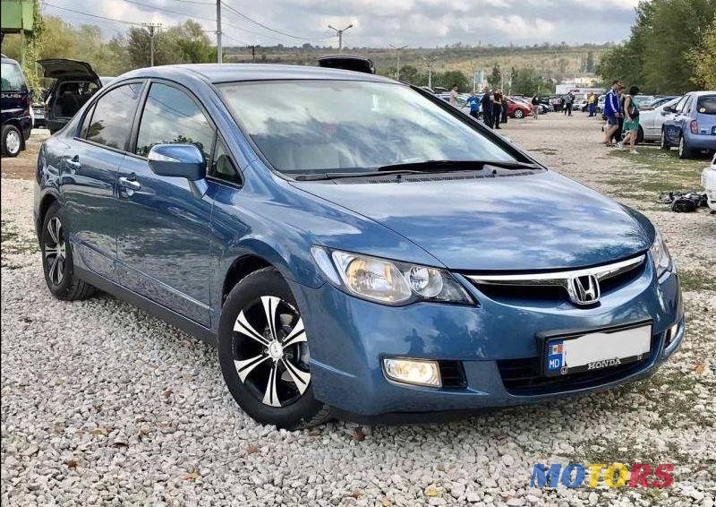 2008' Honda Civic photo #1