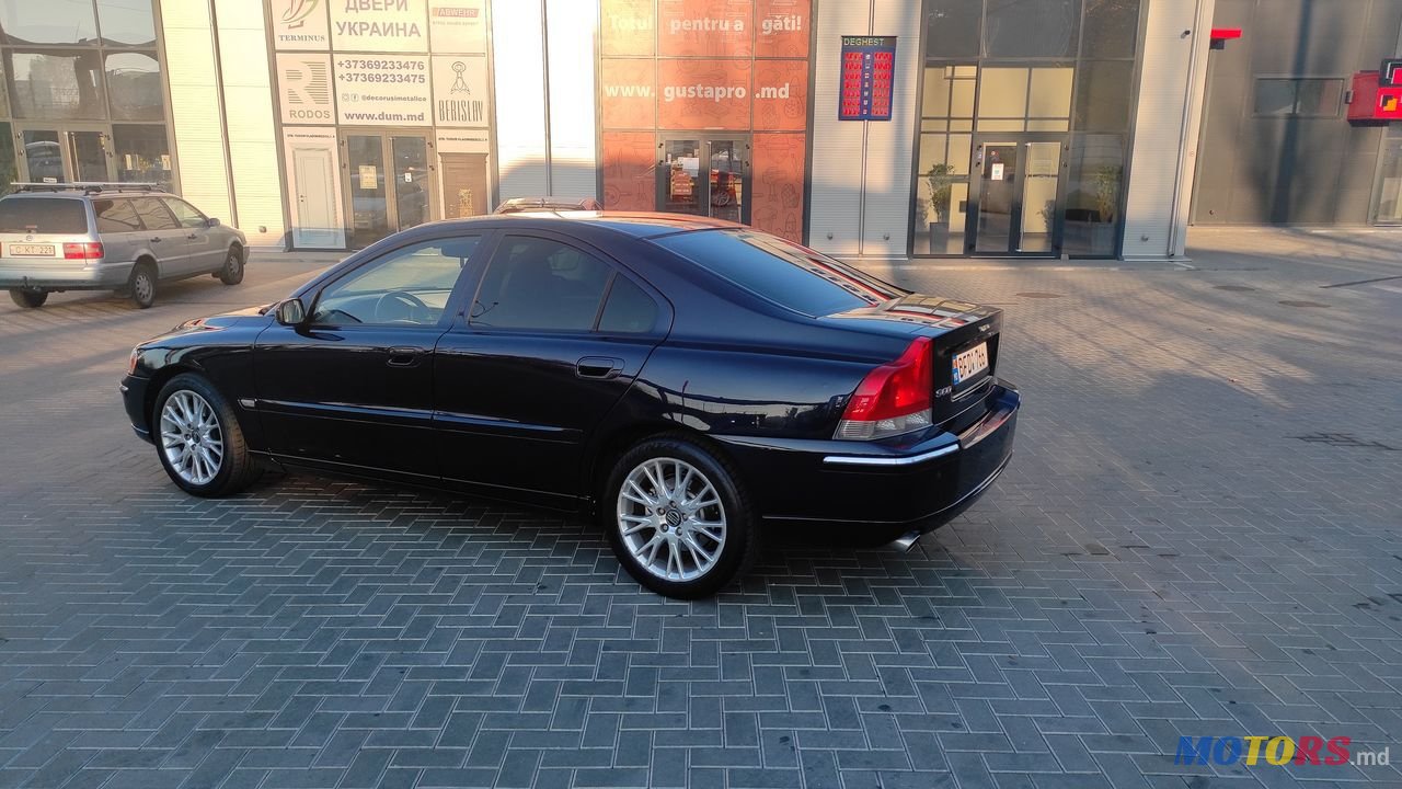 2006' Volvo S60 photo #2