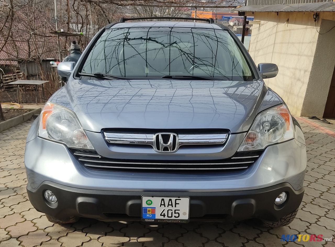2008' Honda CR-V photo #1