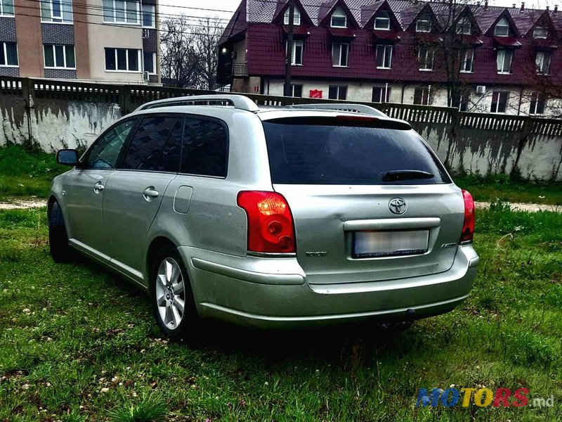 2006' Toyota Avensis photo #3