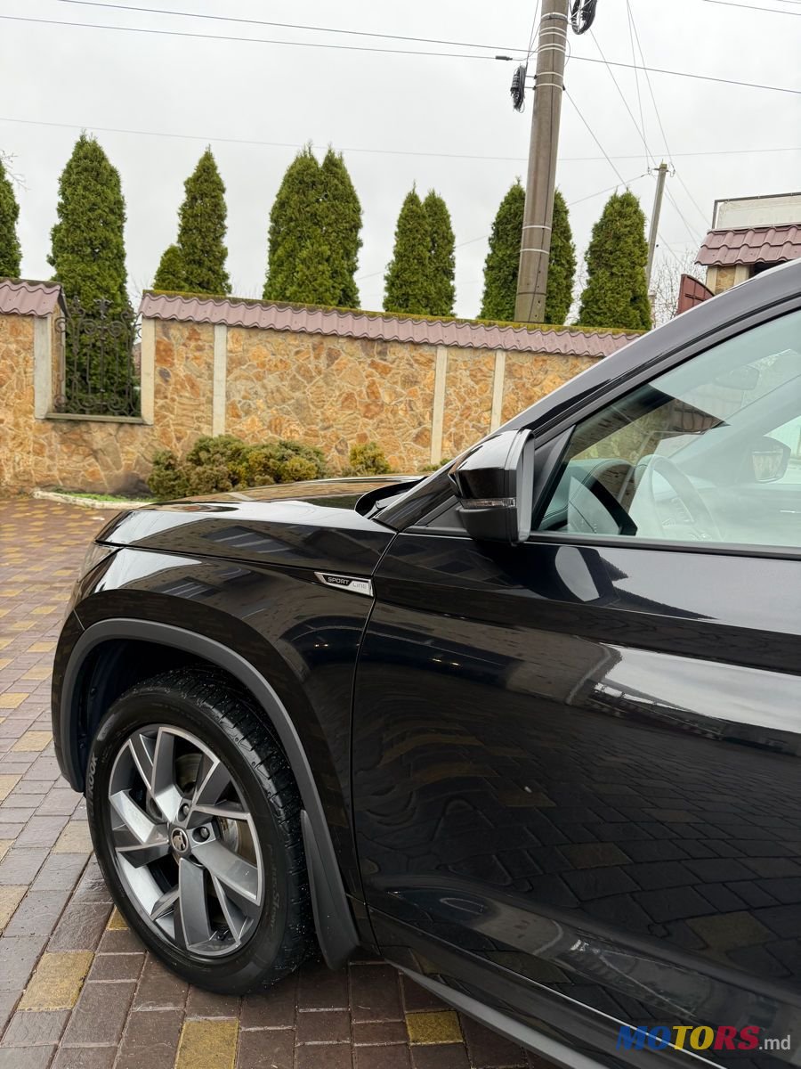 2023' Skoda Kodiaq photo #1