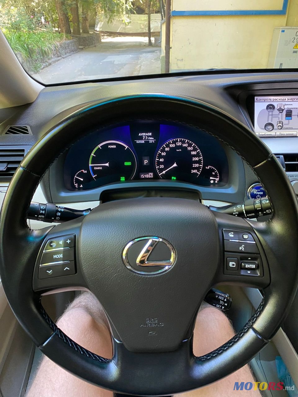 2010' Lexus Rx Series photo #4