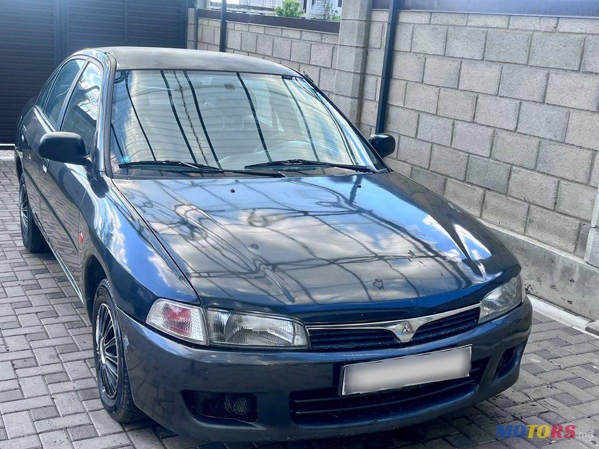 1997' Mitsubishi Lancer photo #1